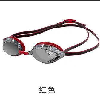 Swimming Goggles Into Equipment Hd Waterproof anti-fog Mirror Mirror Clear Goggles Box Silica Gel Eye Protector